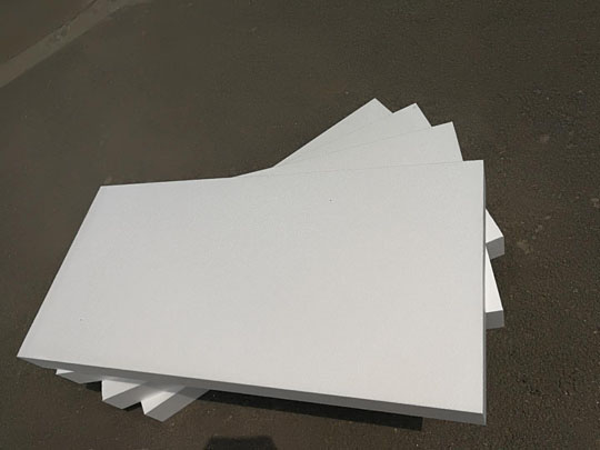 保溫材料多功能復(fù)合化(圖1) 保溫材料多功能復(fù)合化(圖1)